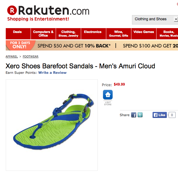 Xero Shoes Barefoot Sandals on Rakuten